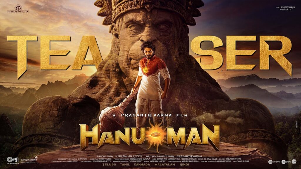 hanuman movie